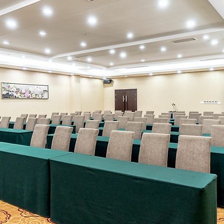 Nanjing Di Jing International Hotel المظهر الخارجي الصورة