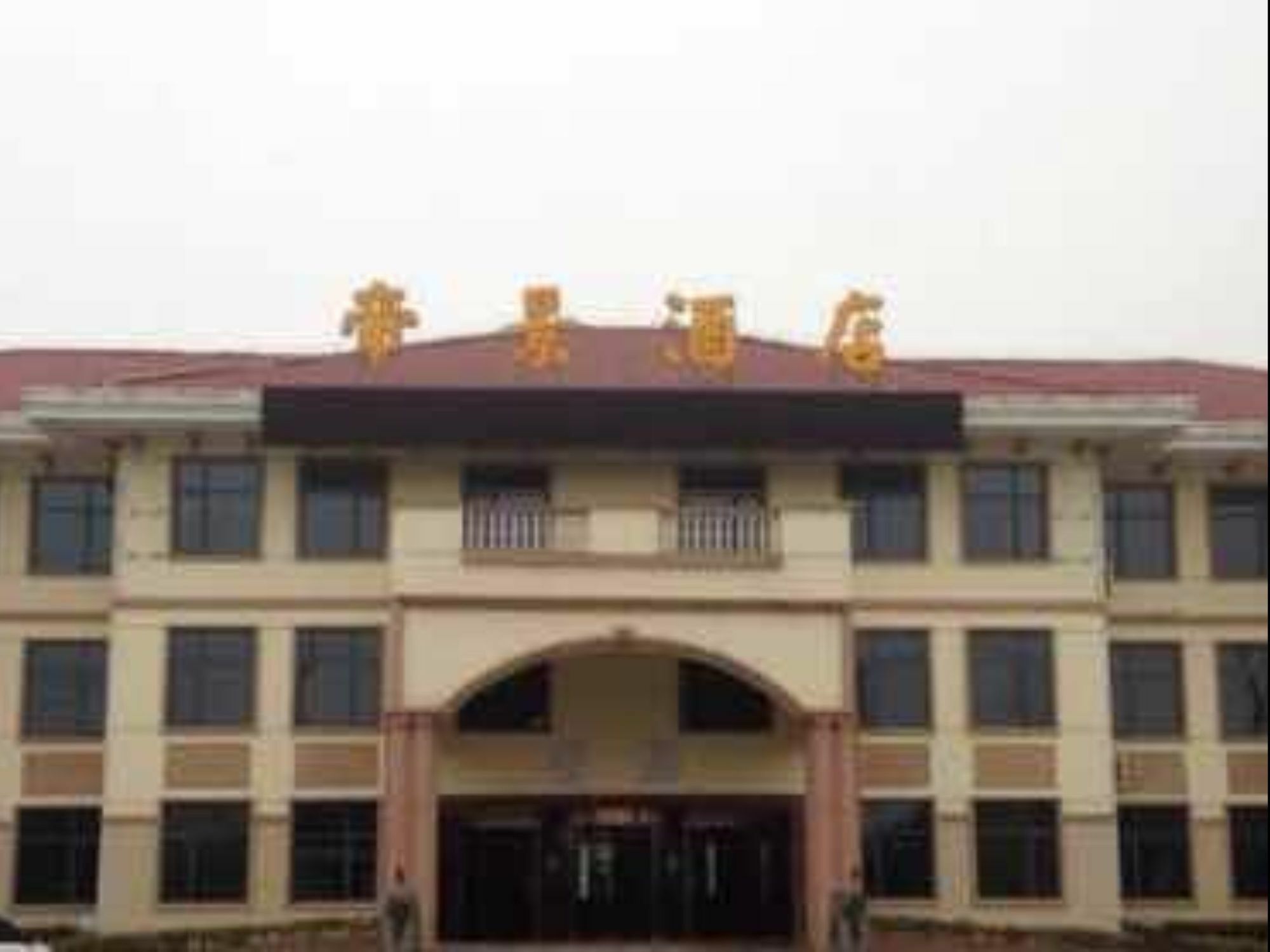 Nanjing Di Jing International Hotel المظهر الخارجي الصورة